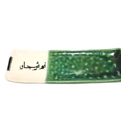 رولت خوری سرامیکی‏ آرانیک مدل نوش جان - Image 3